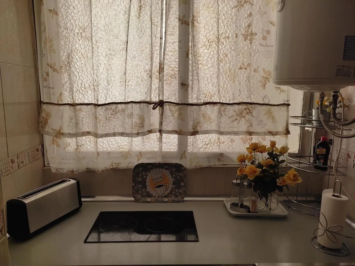 La casa de Daniel Apartamento Málaga España