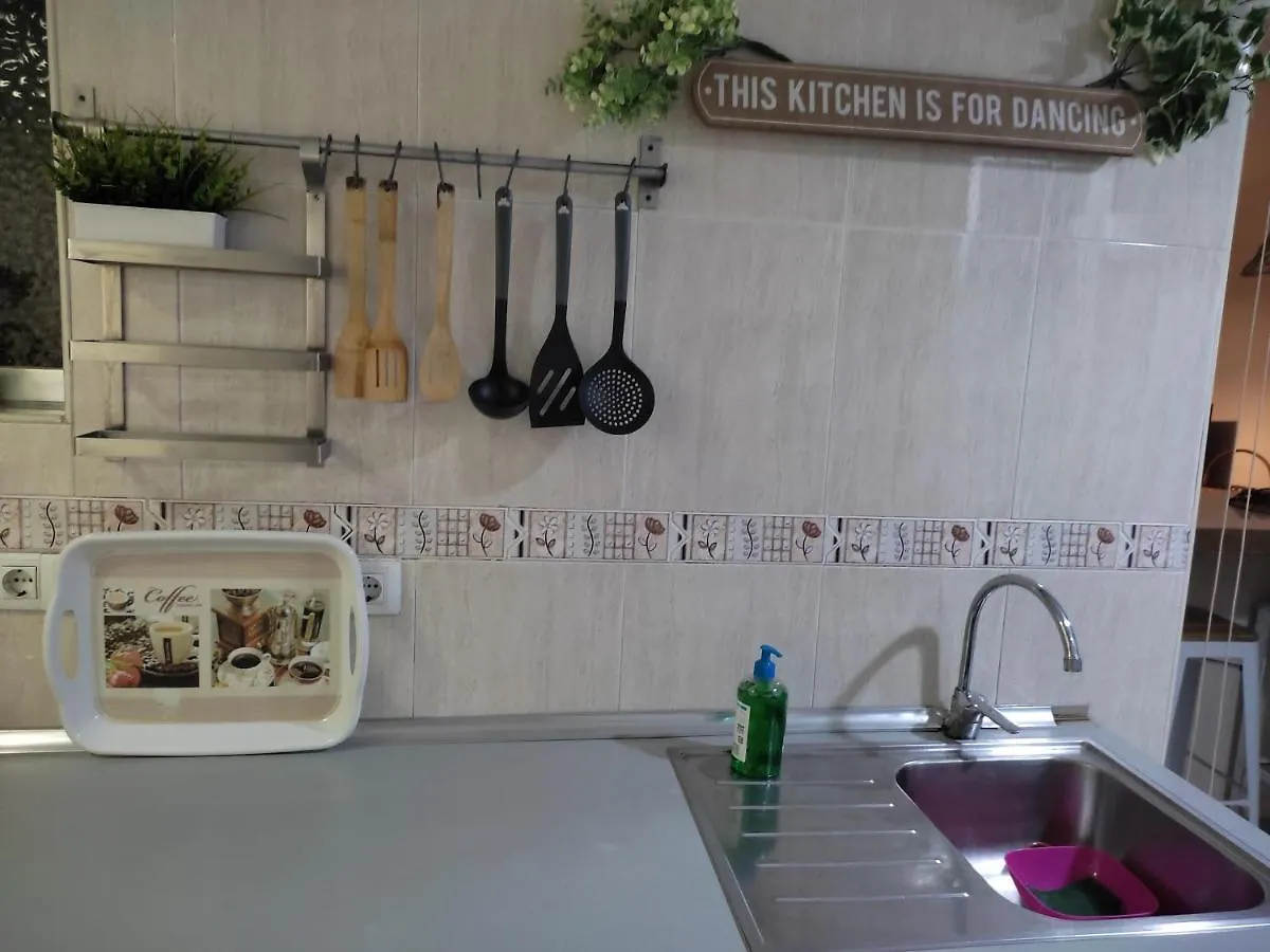 La casa de Daniel Apartamento Málaga España